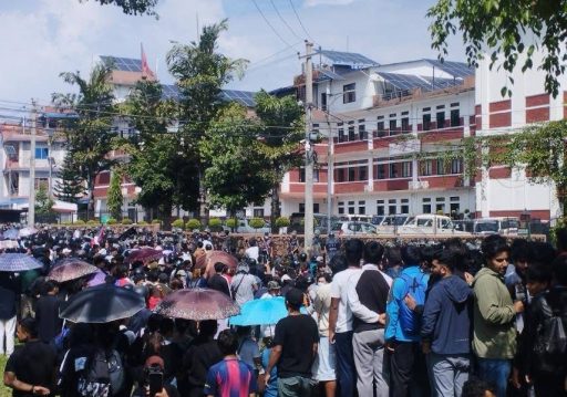 पोखरामा निषेधाज्ञा जारी