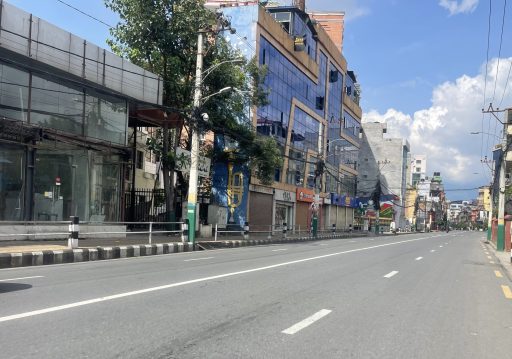 काठमाडौँमा हट्यो कर्फ्यु, ललितपुर र भक्तपुरमा यथावत