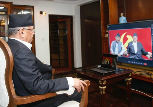 पार्टीप्रतिको सकारात्मक माहोललाई सङ्गठनमा बदल्न अध्यक्ष दाहालको निर्देशन