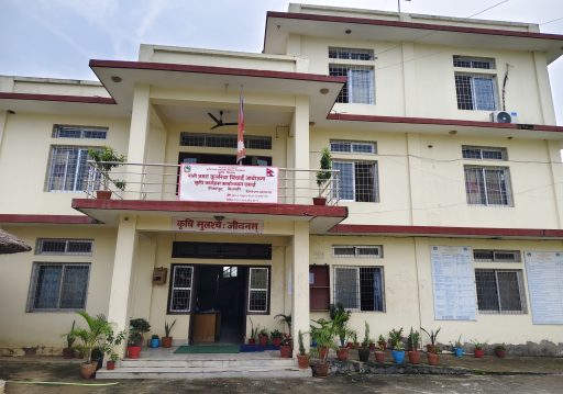 रानी जमराको कृषिकार्यक्षेत्र सात स्थानीय तहमा विस्तार