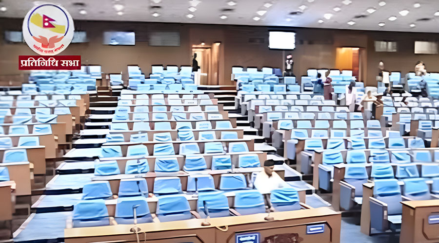 गणपूरक सङ्ख्या नपुग्दा पशु चिकित्सा विधेयक अगाडि बढेन