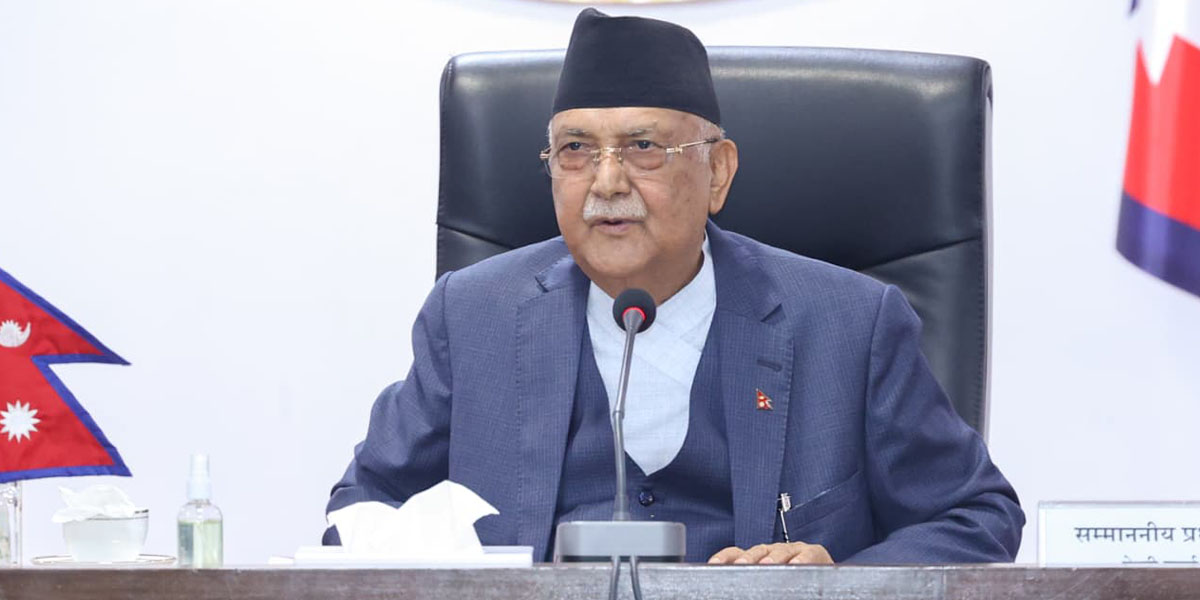 प्रधानमन्त्रीले बोलाए सर्वदलीय बैठक