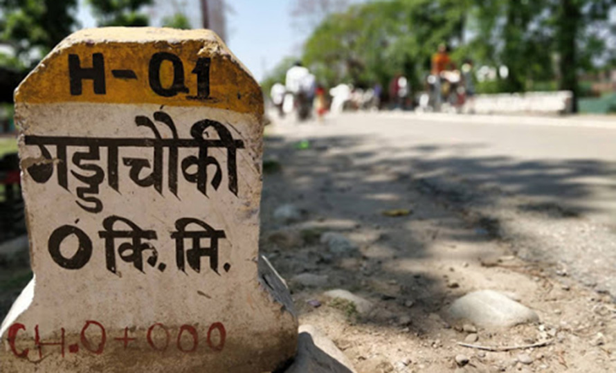 गड्डाचौकी नाकाबाट भारत प्रवेशमा रोक