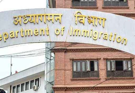 सेप्टेम्बर ८ पछि भिसा सकिएका पर्यटकलाई भिसा निःशुल्क