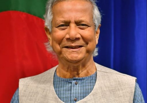प्रधानमन्त्री कार्कीप्रति बङ्गलादेशका प्रमुख सल्लाहकार युनुसको शुभकामना