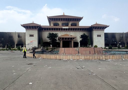 आन्दोलनकारीको पहिलो निशानामा परेको संसद्ः क्षतिको मूल्याङ्कन र सेवा सञ्चालनसँगसँगै