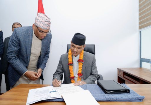 जेनजी आन्दोलनमा निधन भएकाको सम्मानमा राष्ट्रिय शोक मनाउने गृह मन्त्रालयको निर्णय