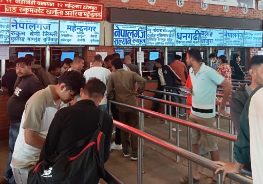 नयाँ बसपार्कमा यात्रुको घुइँचो बढ्दै