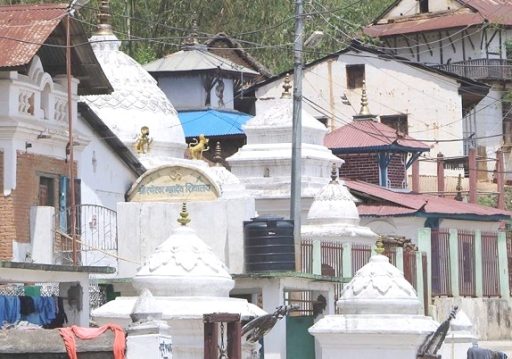 धार्मिक तथा सांस्कृतिक सम्पदाहरुको जगेर्ना जरुरी