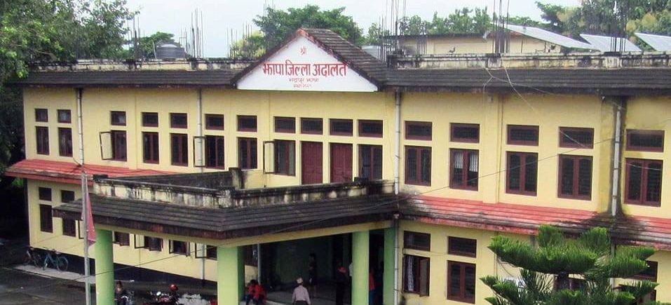 झापामा दसैँ अवधिमा समेत जिल्ला अदालत खुला रहने