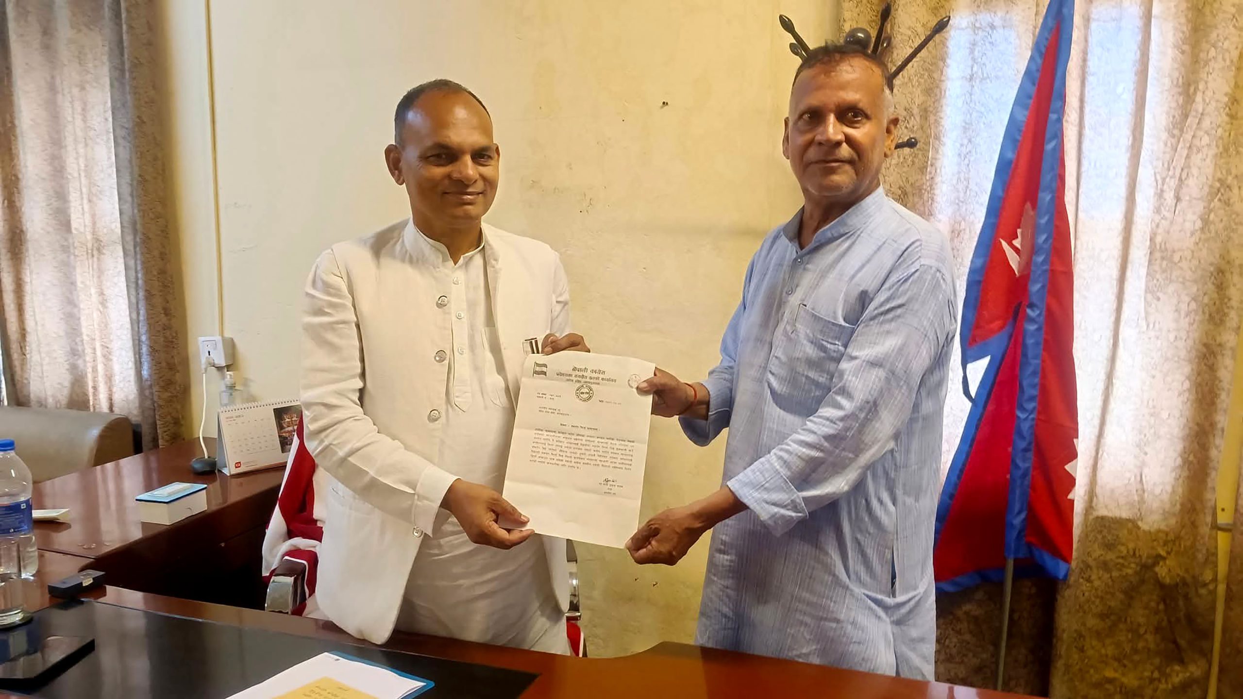 कांग्रेसले मधेश प्रदेश सरकारलाई दिएको समर्थन फिर्ता लियो
