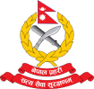 प्रहरीका चार डिआइजी एआईजीमा बढुवा सिफारिस