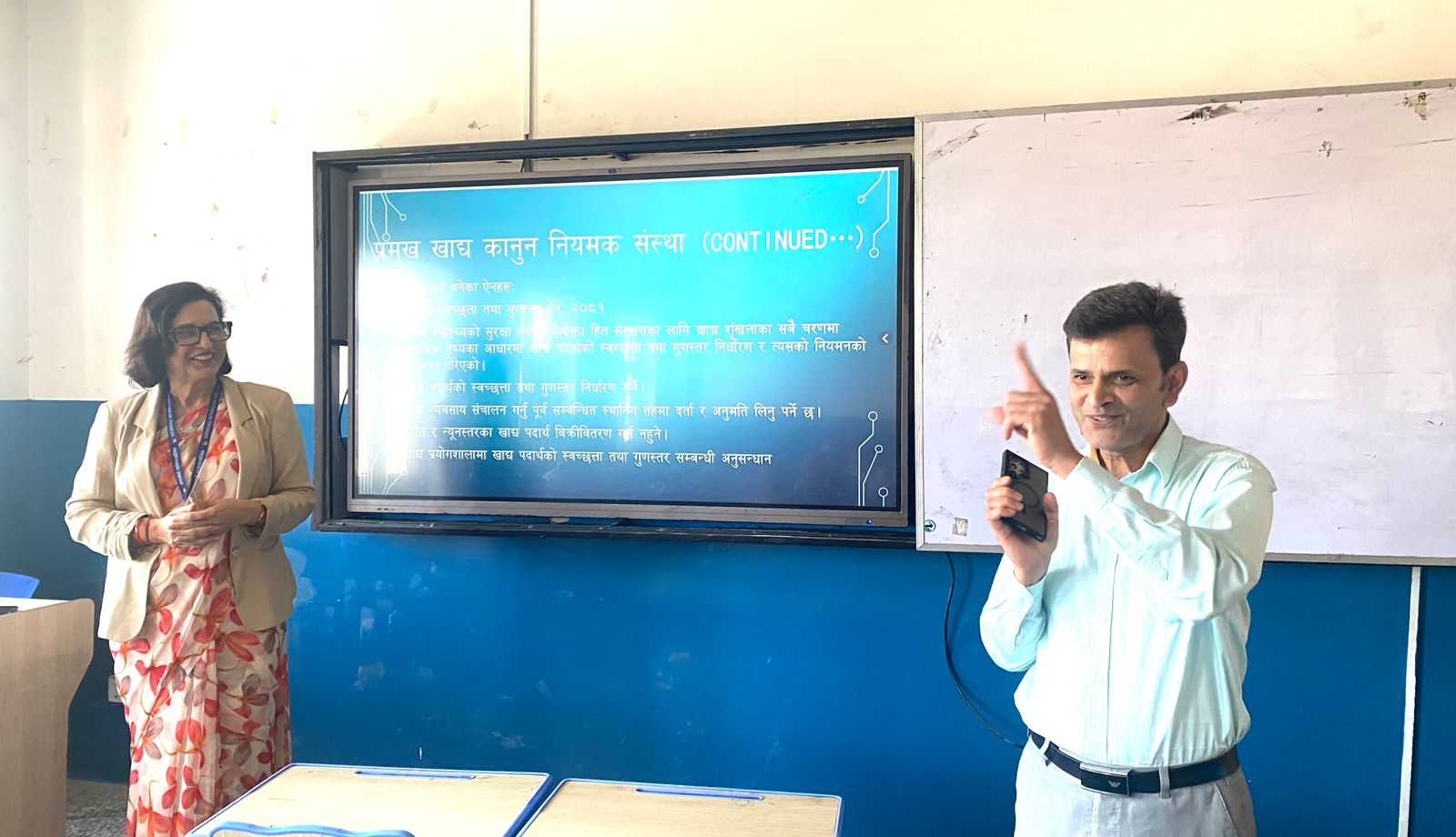 गोठदेखि ओठसम्म दुध र दुग्धजन्य खाद्य पदार्थको स्वच्छतामा ध्यान दिनुपर्नेमा जोड