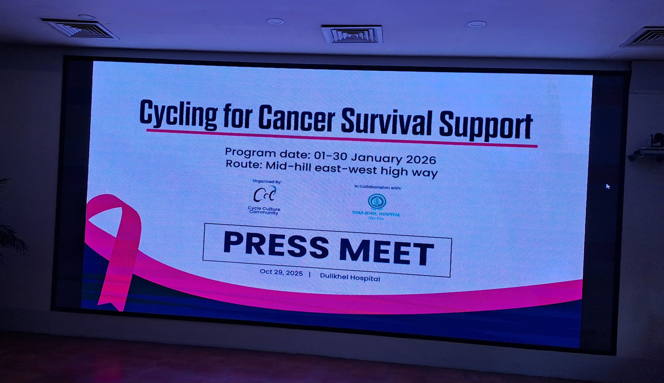 क्यान्सरबारे जनचेतना र बिरामी सहयोगका लागि चिवाभञ्ज्याड–झुलाघाट साइकल यात्रा