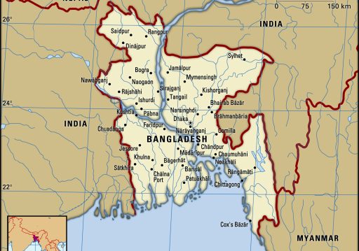 बङ्गलादेशका पूर्व उच्च सुरक्षा अधिकारीविरूद्ध पक्राउ पुर्जी जारी
