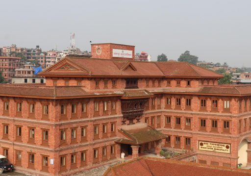 यस वर्षको तिहारमा कात्तिक ४ गते म्हः पूजा तथा ५ गते किजा पूजा मनाउने भक्तपुर नगरपालिकाको निर्णय