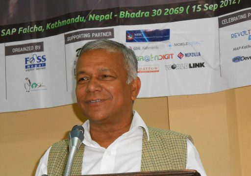 पार्टीले एकताको सन्देश प्रवाह गर्न नसकेको भन्दै पूर्व मन्त्री गणेश शाहले माओवादी केन्द्र छाडे