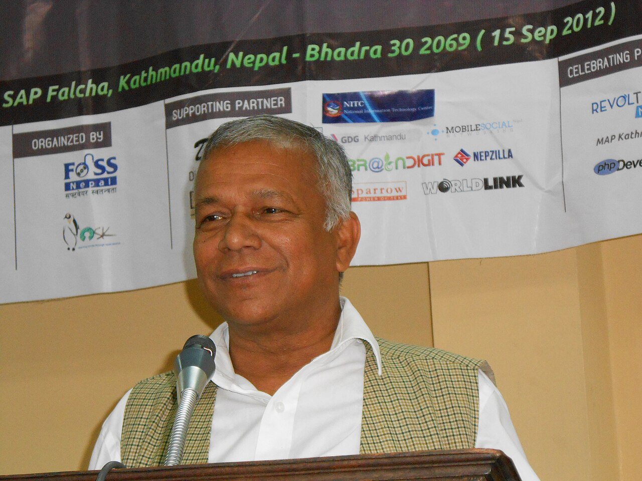 पार्टीले एकताको सन्देश प्रवाह गर्न नसकेको भन्दै पूर्व मन्त्री गणेश शाहले माओवादी केन्द्र छाडे