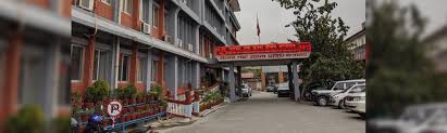 सञ्चार सेवा अवरुद्ध भएमा सम्पर्क गर्न सञ्चार मन्त्रालयको अनुरोध