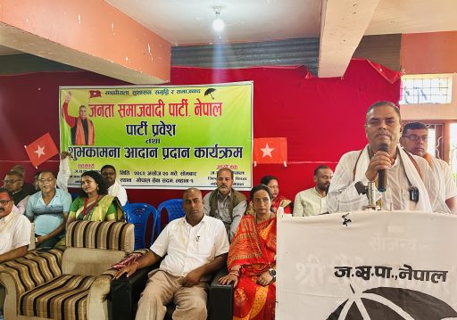 स्थायित्वका लागि प्रत्यक्ष निर्वाचित कार्यकारी आवश्यकः अध्यक्ष यादव