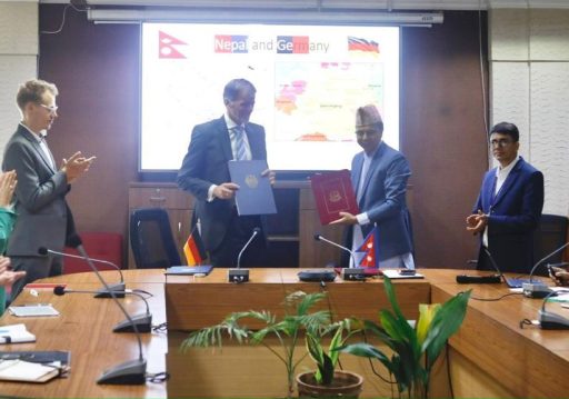 नेपाल सरकार र जर्मन सरकारबीच विभिन्न सम्झौतामा हस्ताक्षर