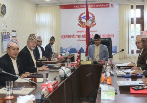 कर्णाली मन्त्रिपरिषद् बैठकः सहिद स्मृति तथा जीवन निर्वाह भत्ता दिने निर्णय