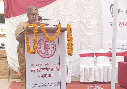 नेपाल संवत् नेपाली गौरव, सभ्यता र परोपकारको प्रतीक हो : प्रधानमन्त्री कार्की