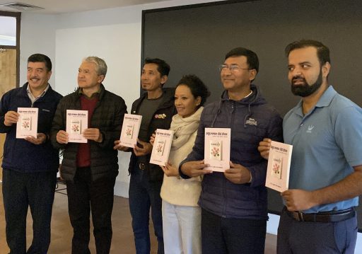 डा. सुमनको ‘अर्बुद मन्थनः दीर्घ जीवन’ पुस्तक सार्वजनिक