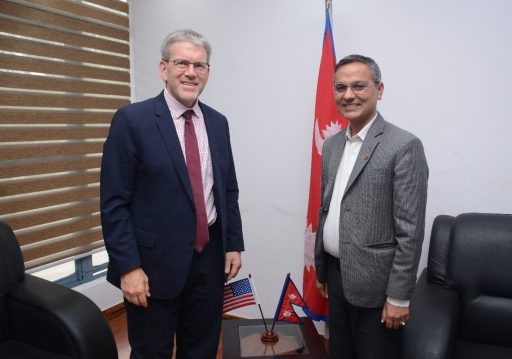 गृहमन्त्रीसँग र अमेरिकी राजदूतको शिष्टाचार भेट