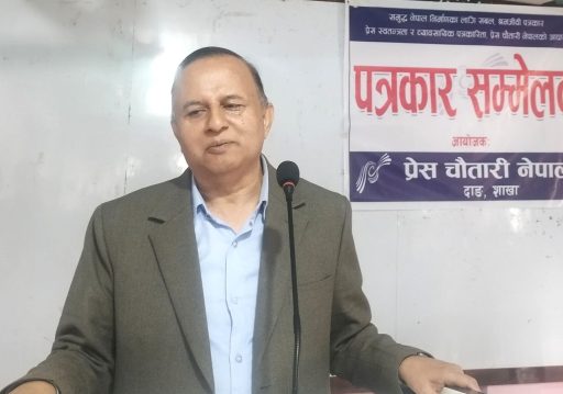 जेनजी प्रदर्शनमा घुसपैठ भएर न्यायालयमाथि प्रहार भयोः महासचिव पोखरेल