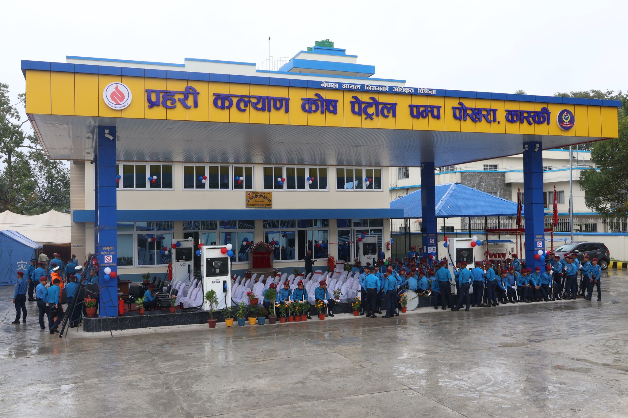 नवनिर्मित प्रहरी कल्याण कोष पेट्रोलपम्पको उद्घाटन