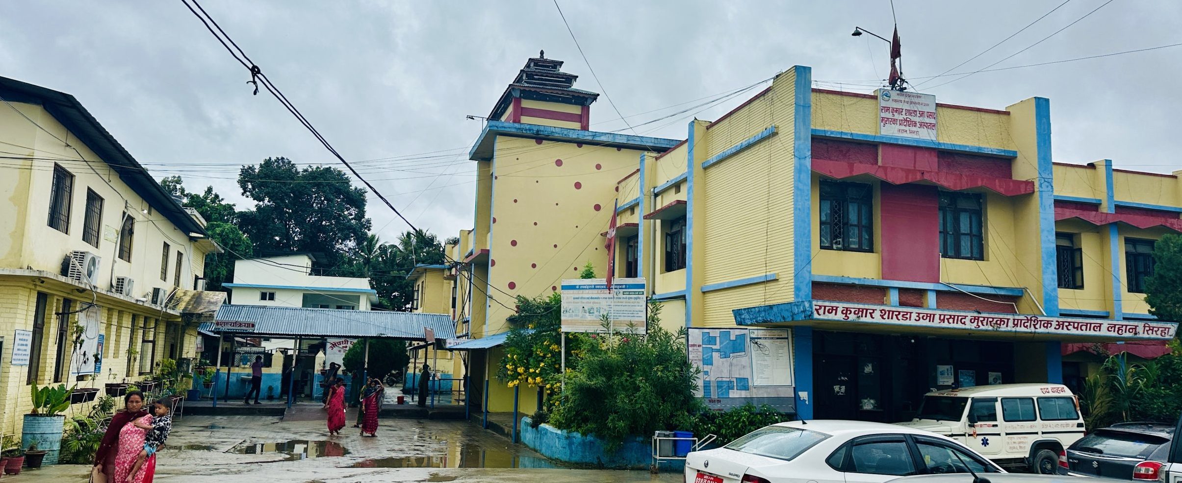 जग्गा रजिष्ट्रेशन नहुँदा प्रादेशिक अस्पतालको विकास रोकियो