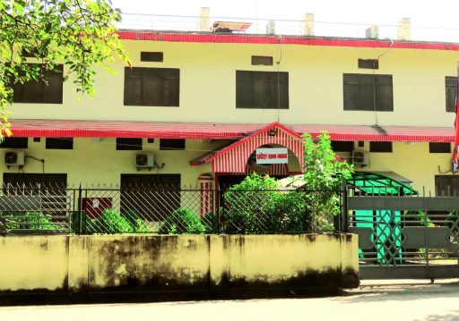 सुदूरपश्चिम प्रदेशसभा बैठक अझै अनिश्चित