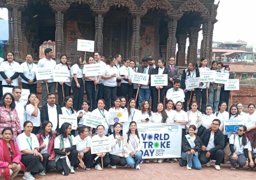 उपेन्द्र देवकोटा फाउण्डेशनले गर्यो स्वास्थ्य परिक्षणसहित विभिन्न कार्यक्रम