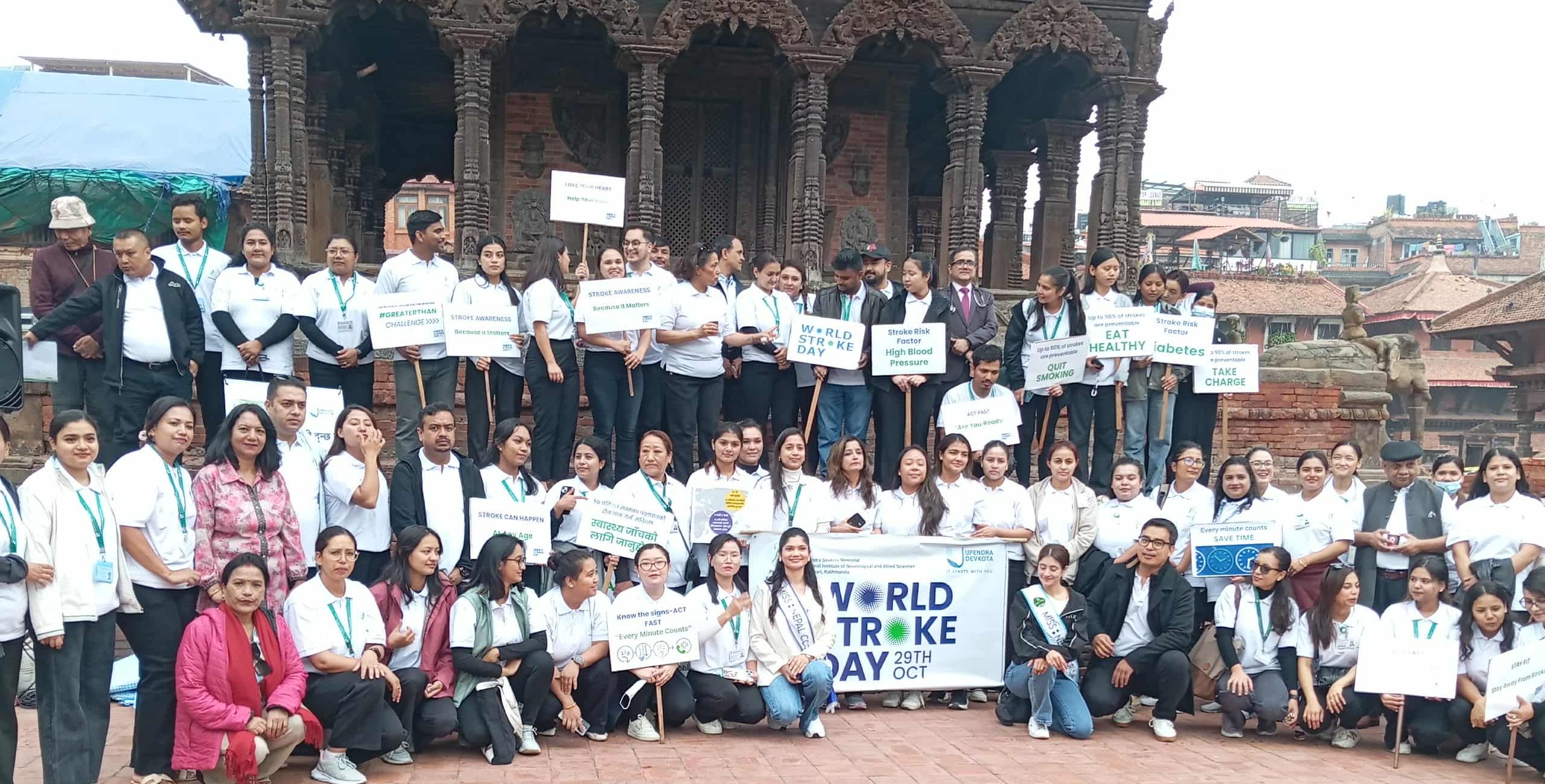 उपेन्द्र देवकोटा फाउण्डेशनले गर्यो स्वास्थ्य परिक्षणसहित विभिन्न कार्यक्रम