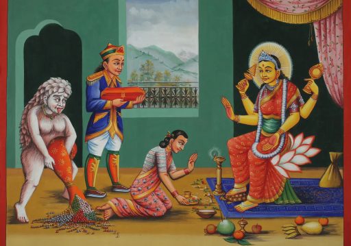 कार्तिक कृष्ण अमावास्या : धनधान्यकी देवी लक्ष्मीको पूजाआजा गरिँदै