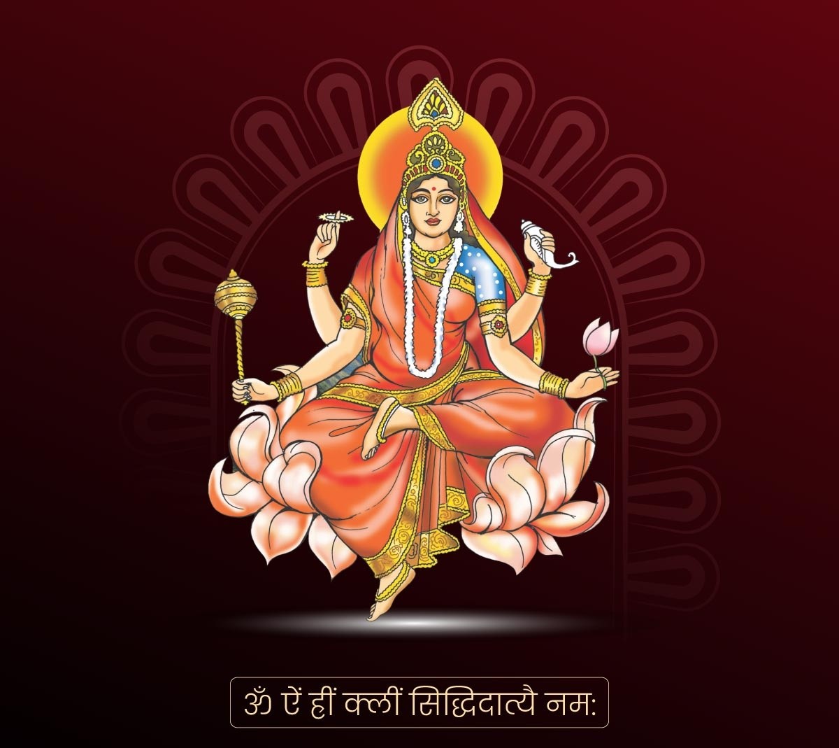 आज नवरात्रिको नवौँ दिन: सिद्धिदात्री देवीको विधिपूर्वक पूजाआराधना गरिँदै