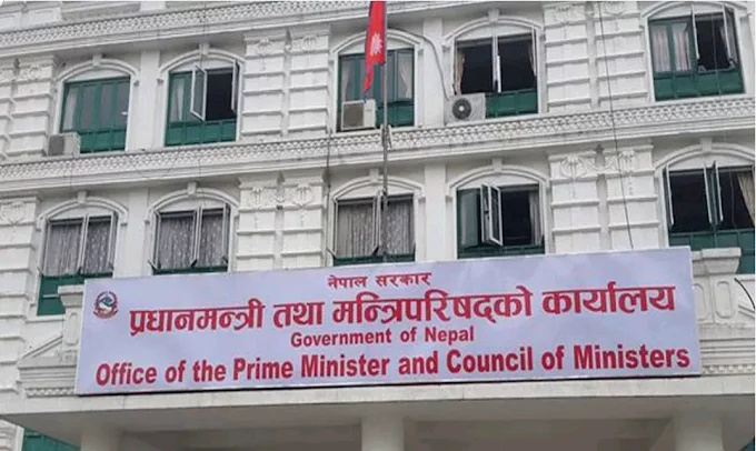 प्रधानमन्त्रीको नाम प्रयोग गरेर चन्दा सङ्कलन: गैरकानुनी रूपमा चन्दा उठाउनेलाई कारबाहीको दायरामा ल्याइने