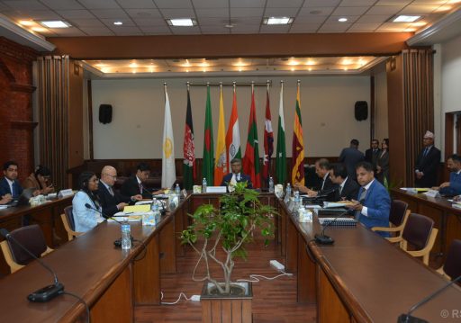 सार्क कार्यक्रम समितिको ६१औँ बैठक सम्पन्न