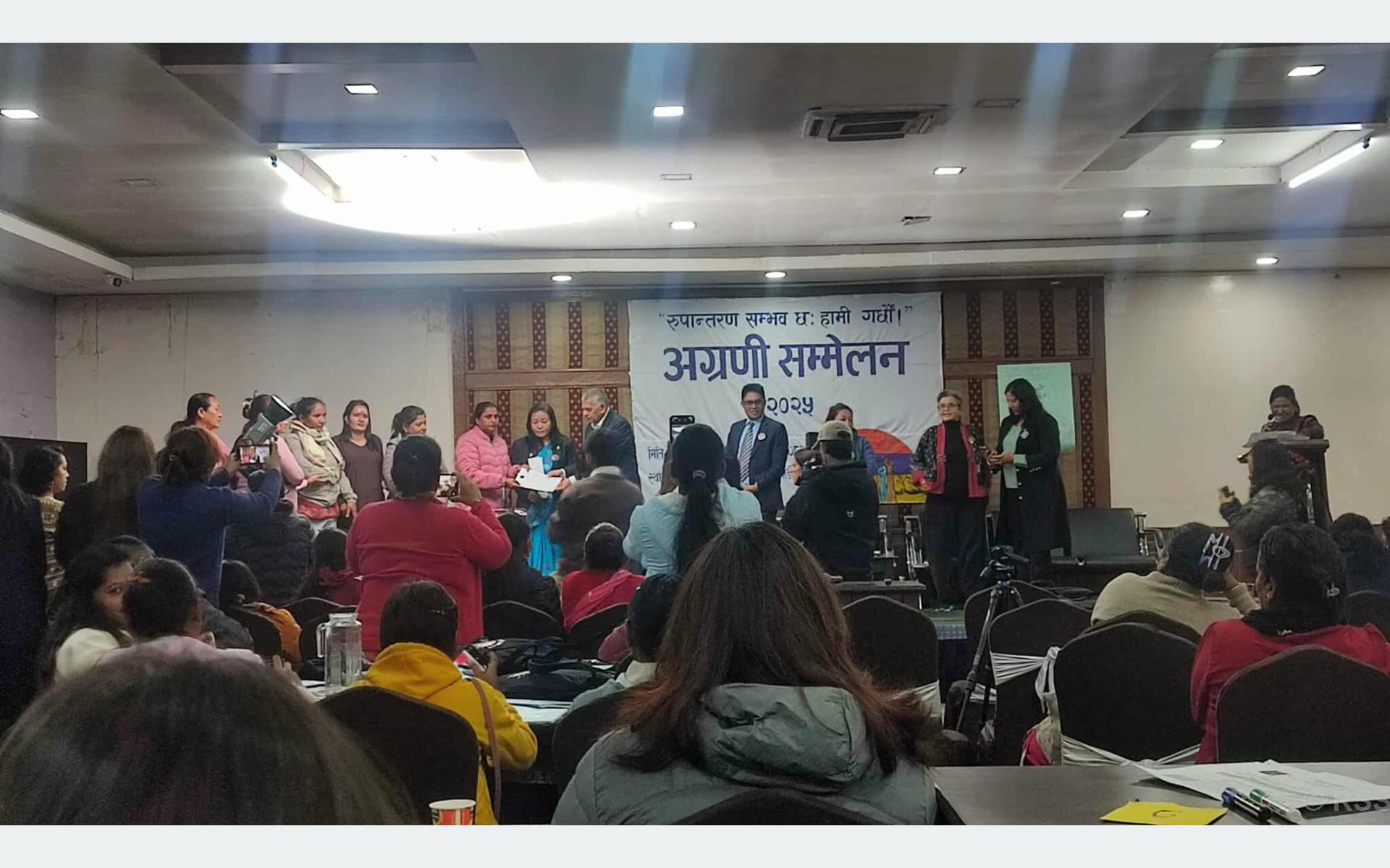 १२ बुँदे घोषणापत्र जारी गर्दै हिंसा प्रभावित अग्रणी महिलाको राष्ट्रिय सम्मेलन सम्पन्न