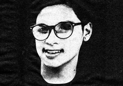 काभ्रेपलाञ्चोकका २ सहित ४५ जना ‘जेन जी’आन्दोलनका सहिद