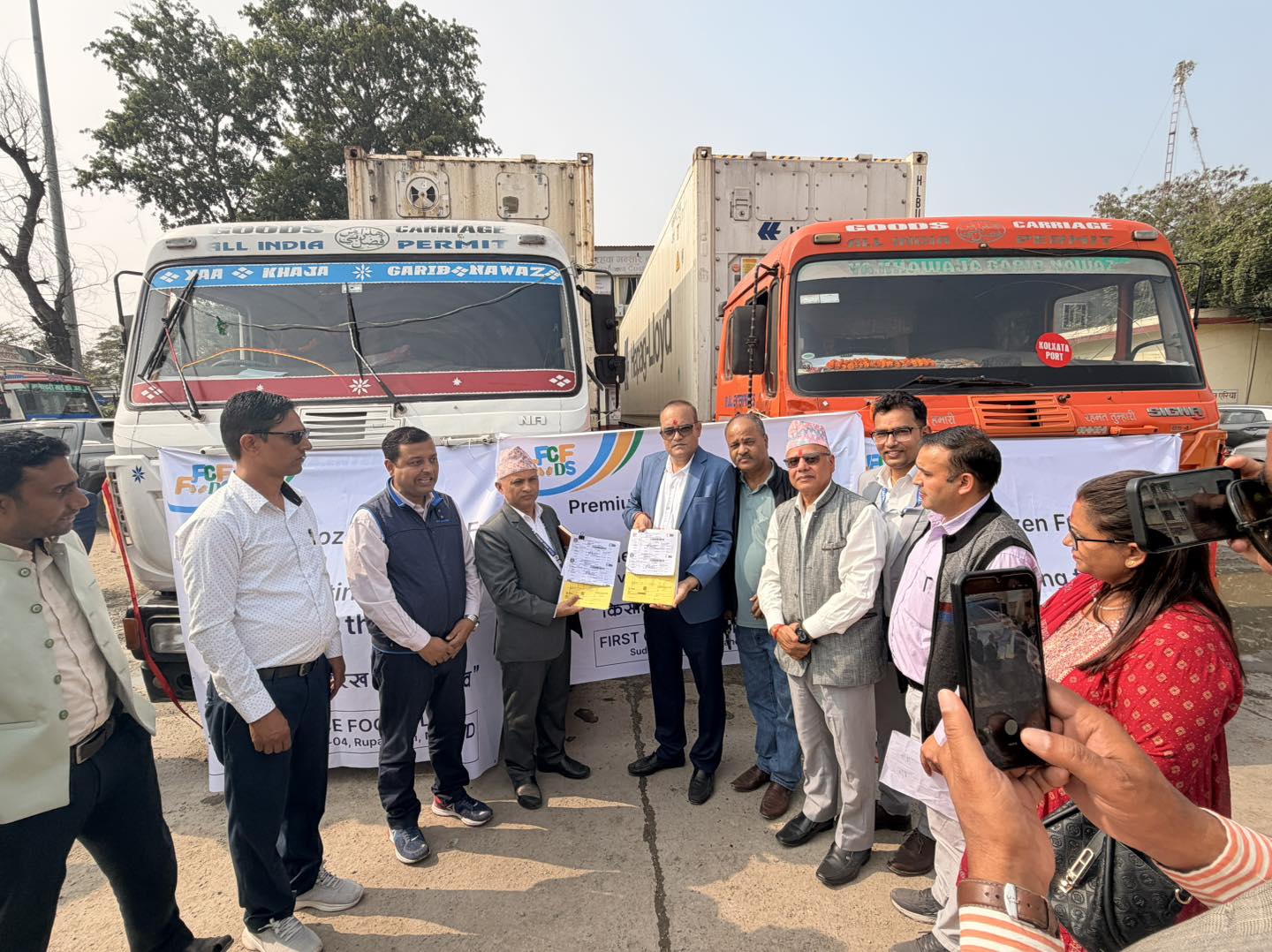 पहिलो पटक नेपाली फ्रोजन फ्रेन्च फ्राइज अमेरिका निर्यात