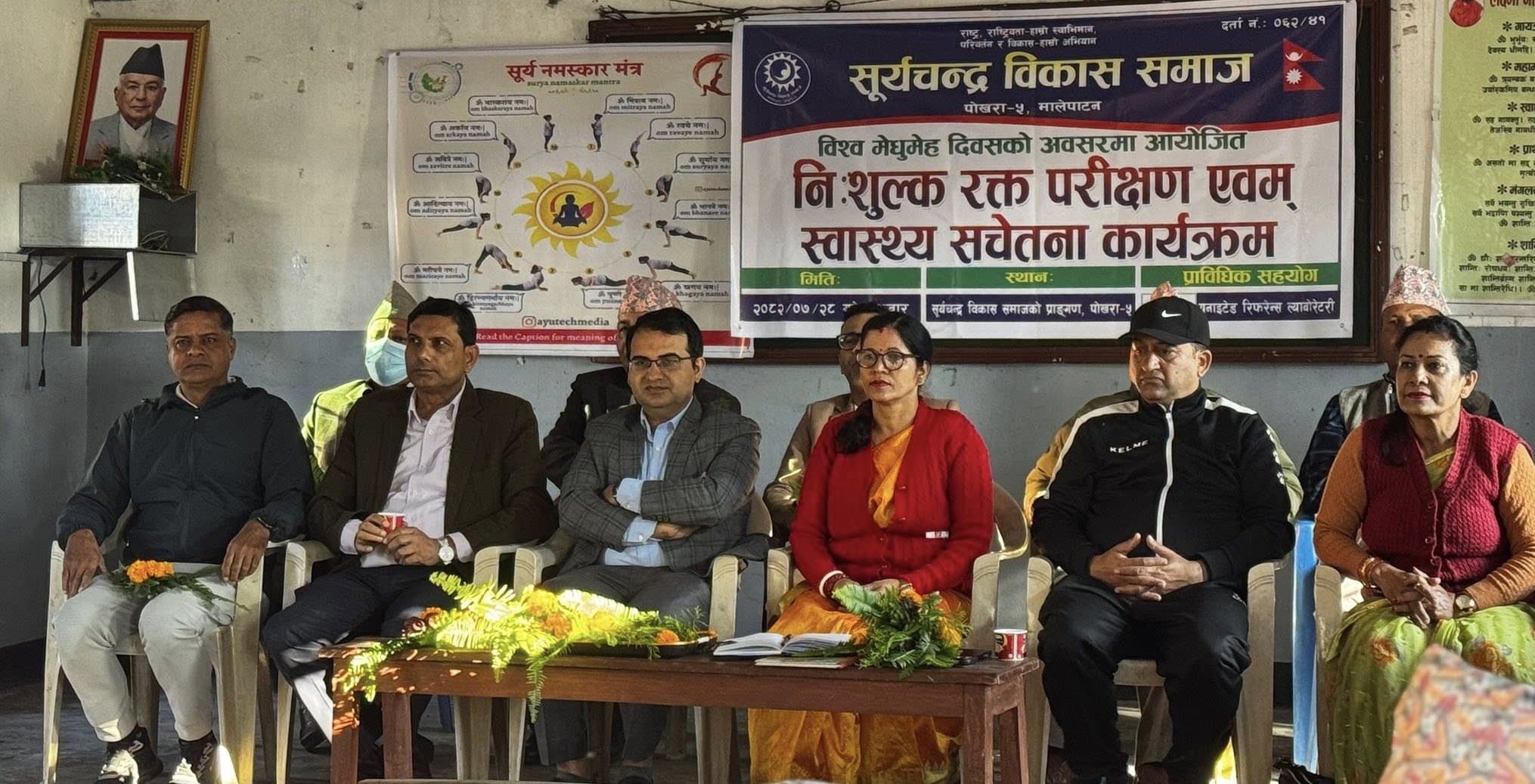 सकेसम्म घरमा नै बनाएको खाना खान चिकित्सकको सुझाव