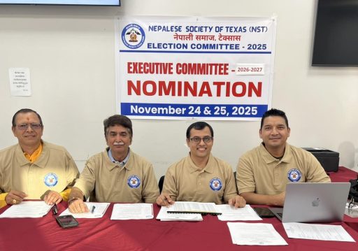 नेपाली समाज टेक्ससको नेतृत्वका लागि काभ्रेपलाञ्चोकका भण्डारीको भुसालसँग प्रतिस्पर्धा