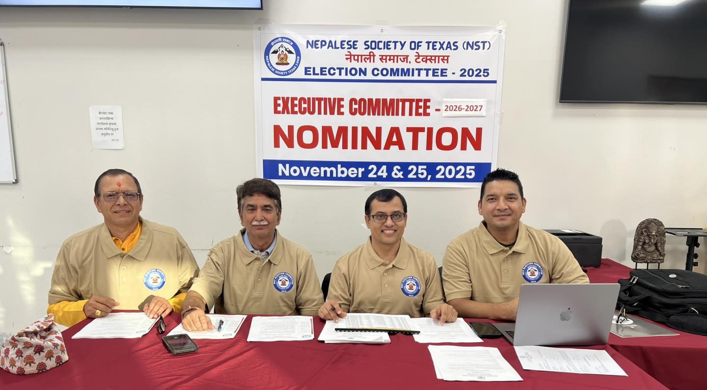 नेपाली समाज टेक्ससको नेतृत्वका लागि काभ्रेपलाञ्चोकका भण्डारीको भुसालसँग प्रतिस्पर्धा