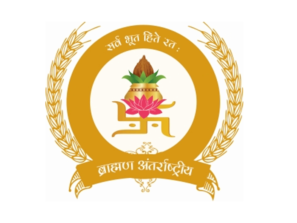 एघारौँ अन्तरराष्ट्रिय ब्राह्मण सम्मेलन पशुपति क्षेत्रमा हुने