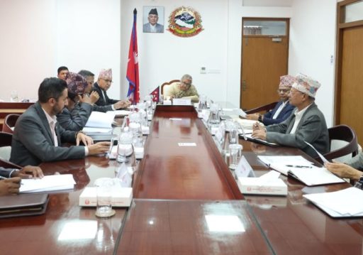 सोमबार साँझ सिंहदरबारमा बसेको मन्त्रीपरिषद्को बैठकका निर्णयहरु