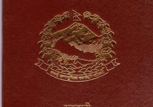 राहदानी बनाउन पोर्चुगलको फारोबाट एक सय २० को आवेदन