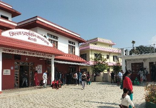 ‘जेनजी आन्दोलन घाइते परिचयपत्र’ वितरण गरिँदै