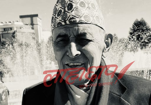 कांग्रेस नेता रामहरी खतिवडालाइ पितृशोक